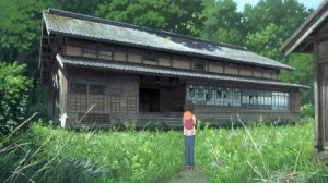 "Wolf Children" home